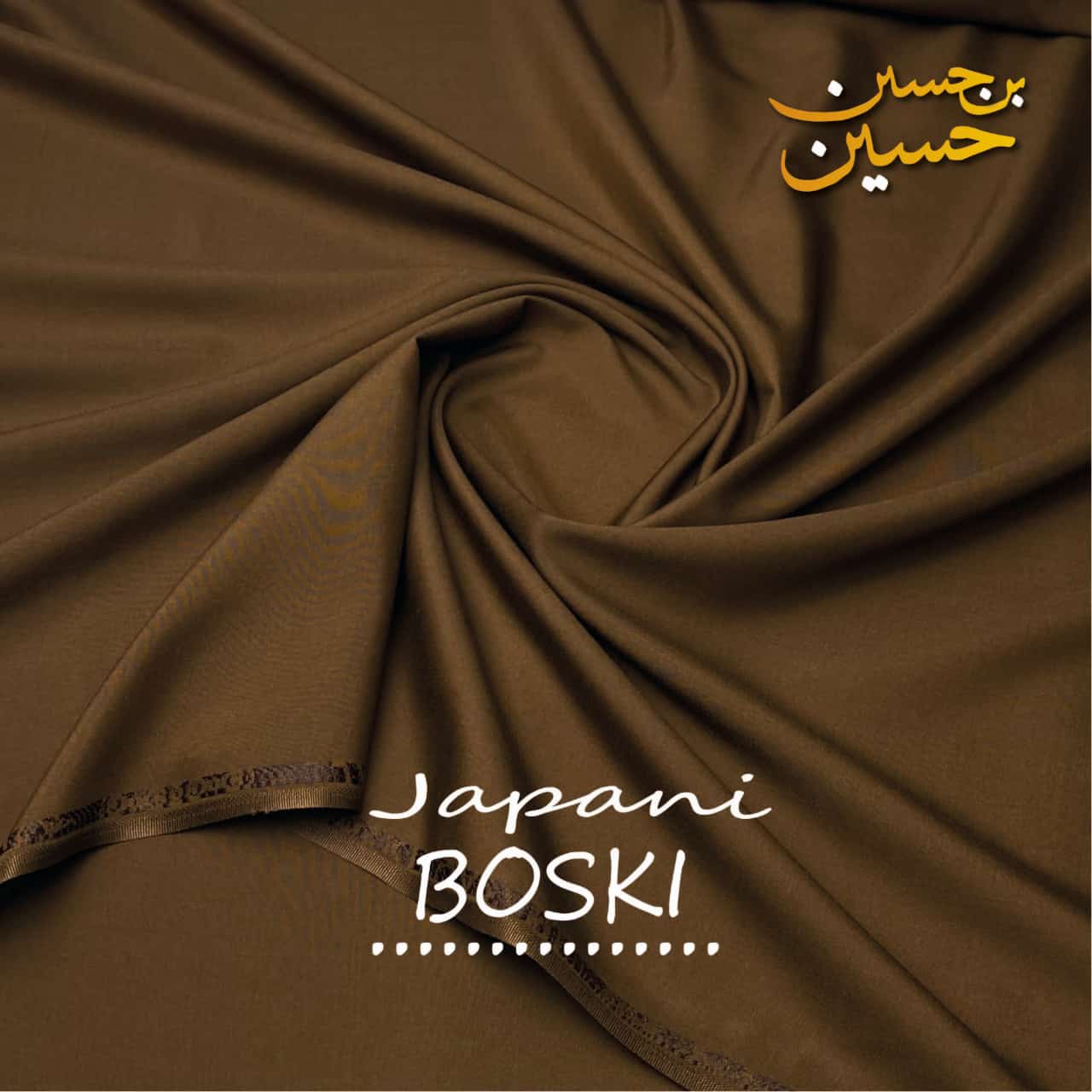 4 Meter Suits Japani Boski