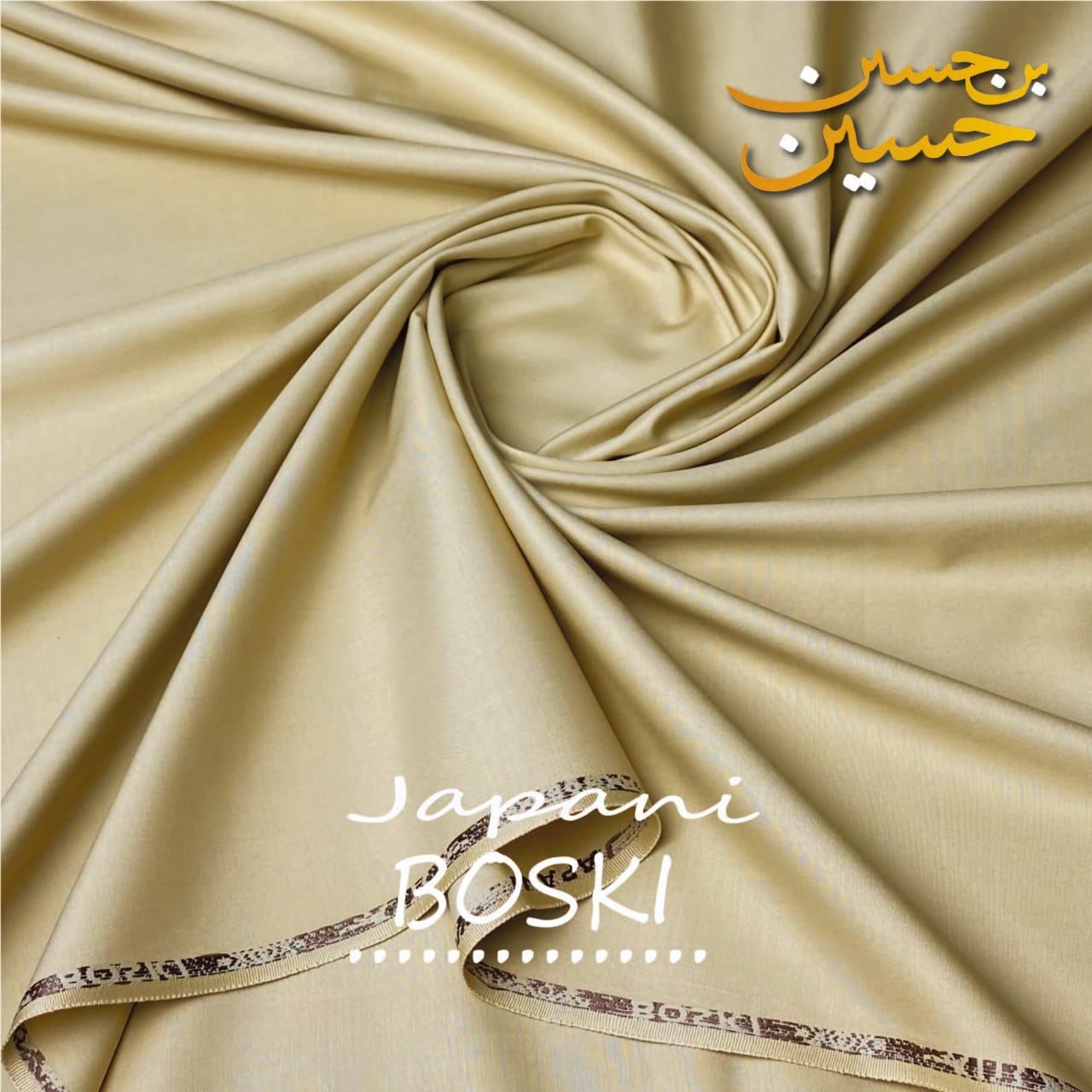 4 Meter Suits Japani Boski