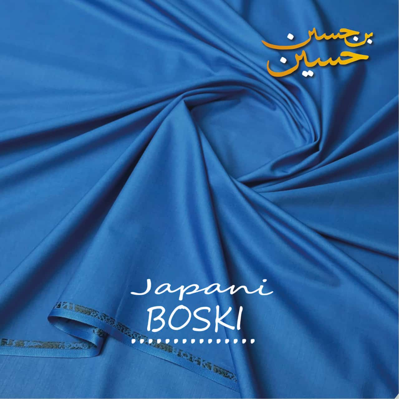 4 Meter Suits Japani Boski