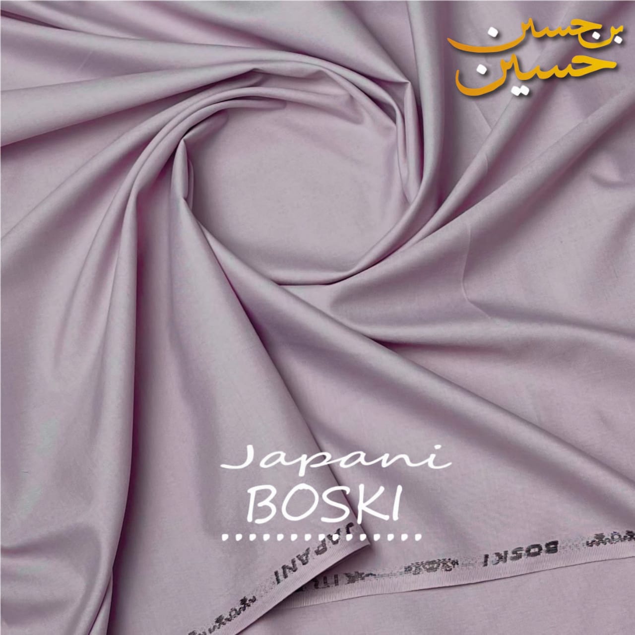 4 Meter Suits Japani Boski