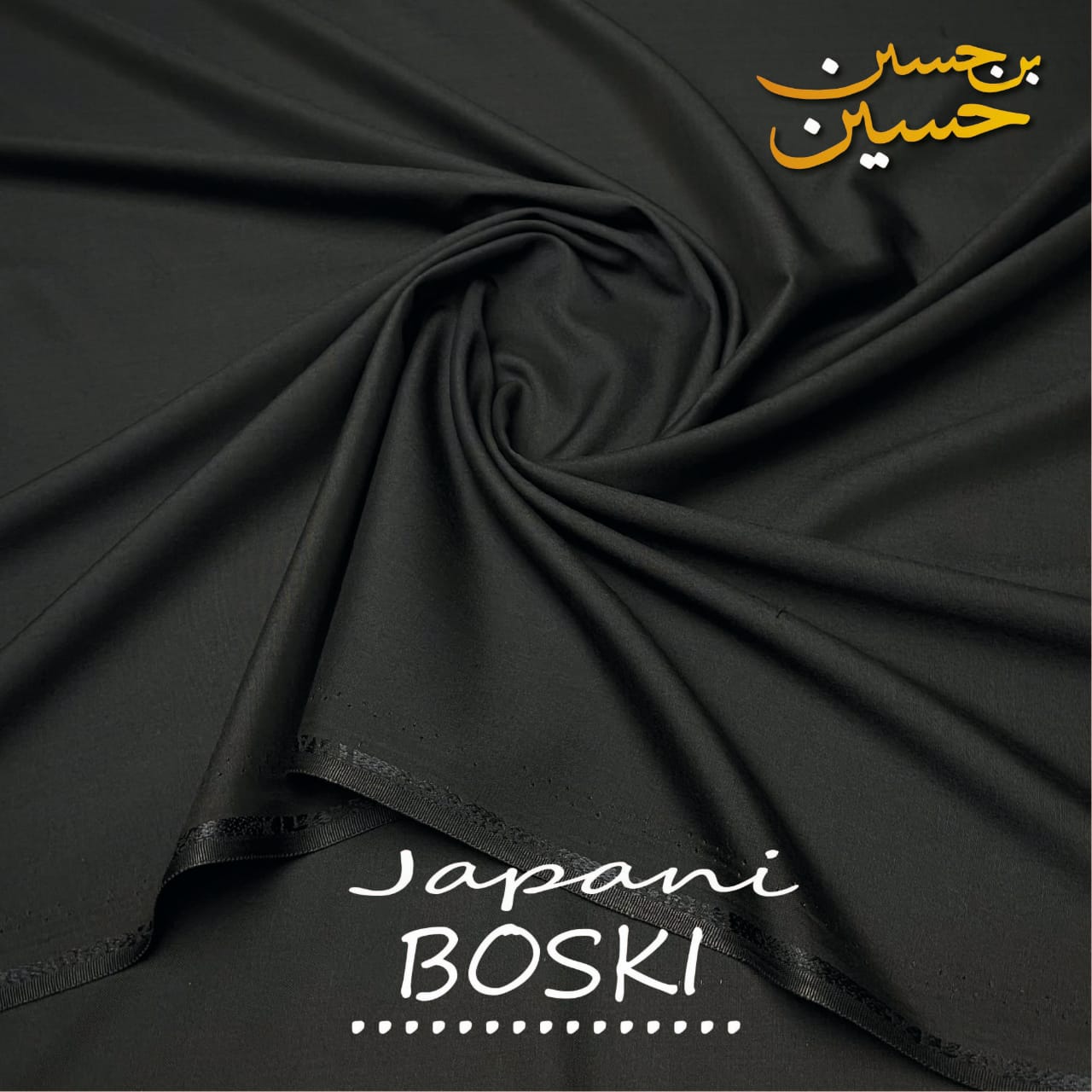 4 Meter Suits Japani Boski