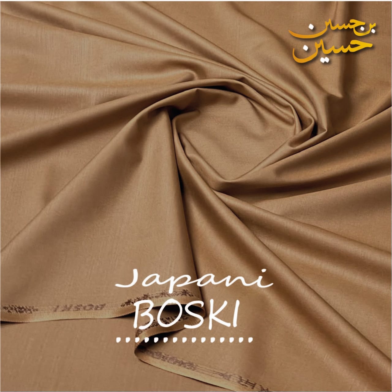 4 Meter Suits Japani Boski