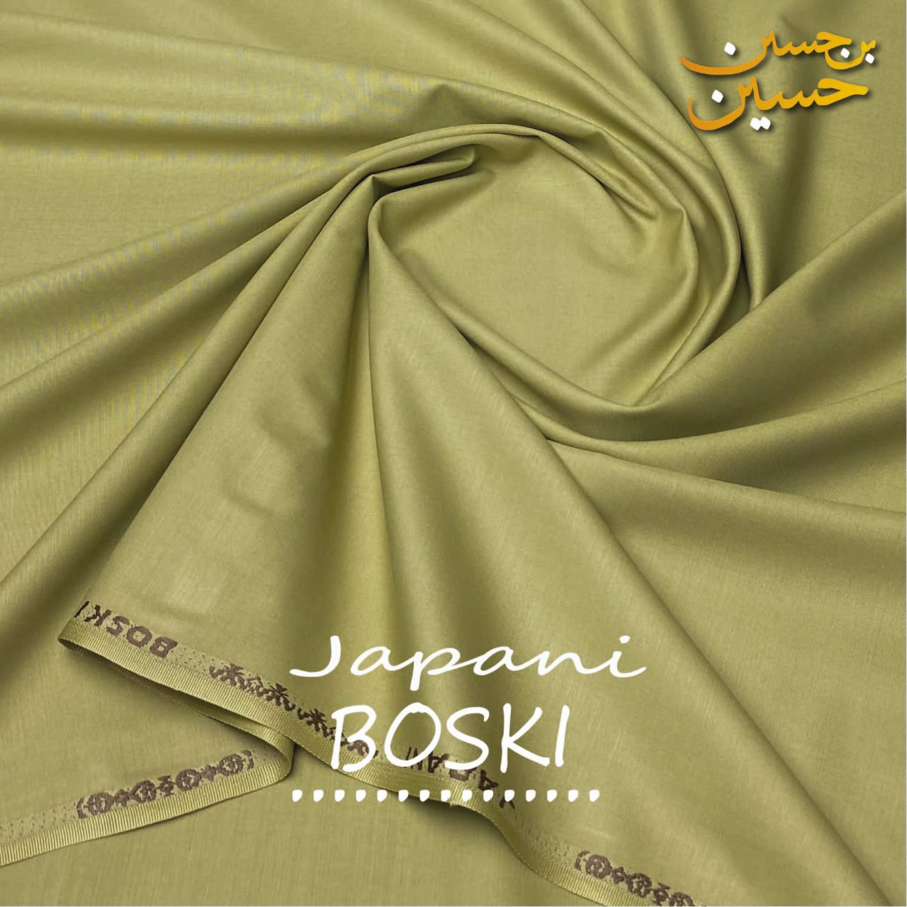 4 Meter Suits Japani Boski