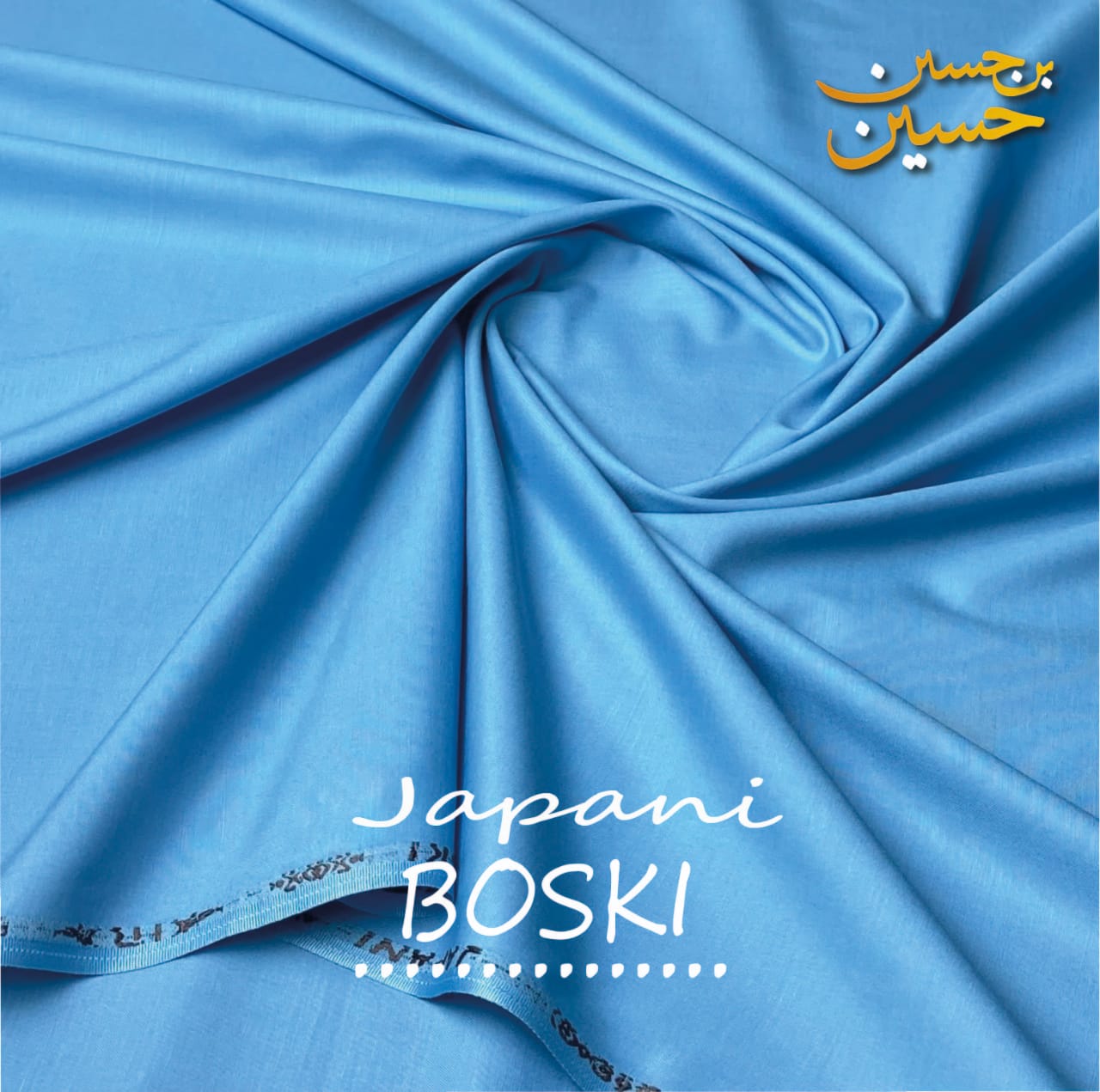 4 Meter Suits Japani Boski