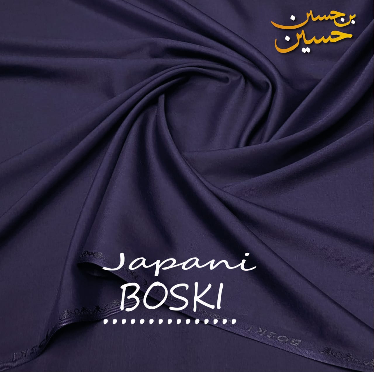 4 Meter Suits Japani Boski