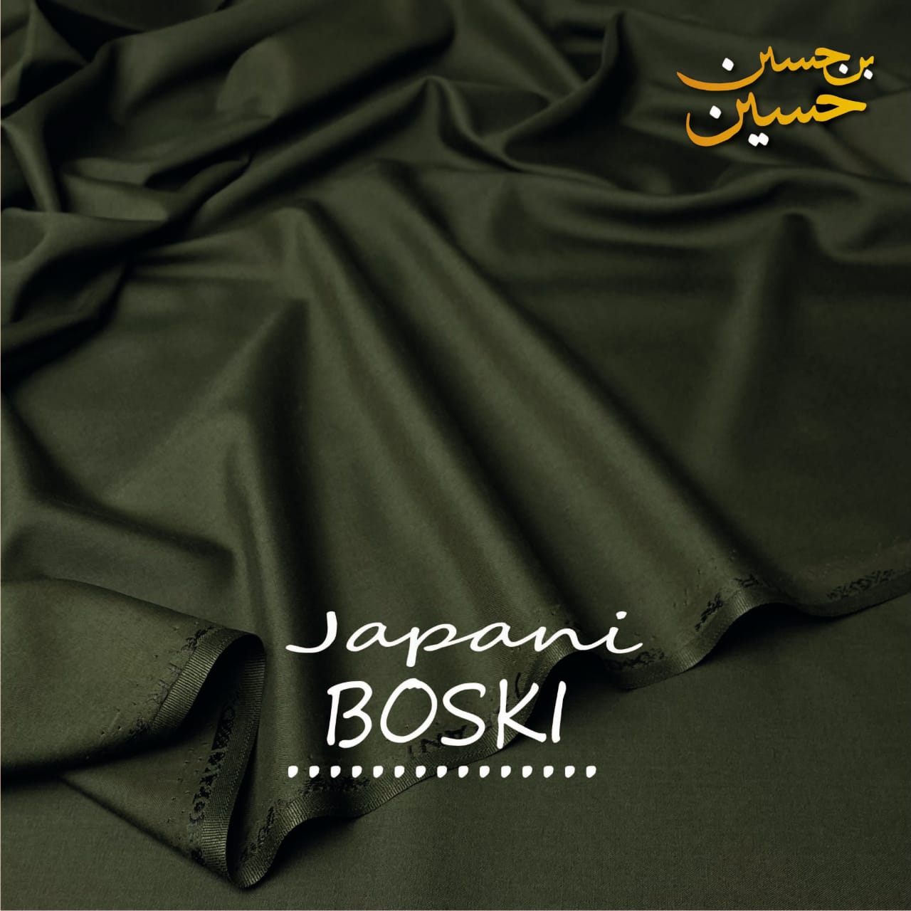 4 Meter Suits Japani Boski