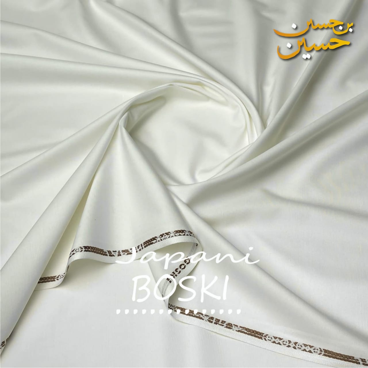 4 Meter Suits Japani Boski