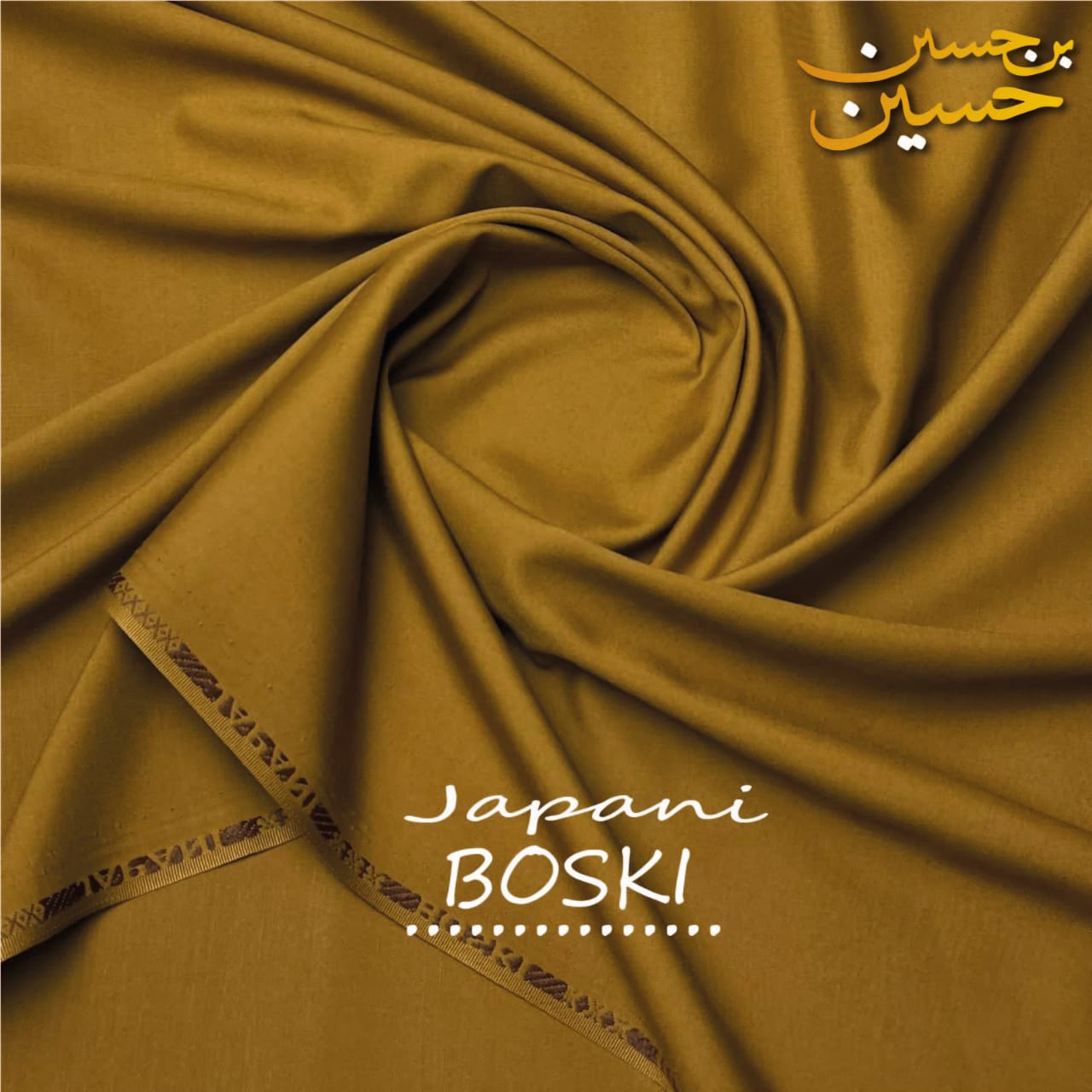 4 Meter Suits Japani Boski