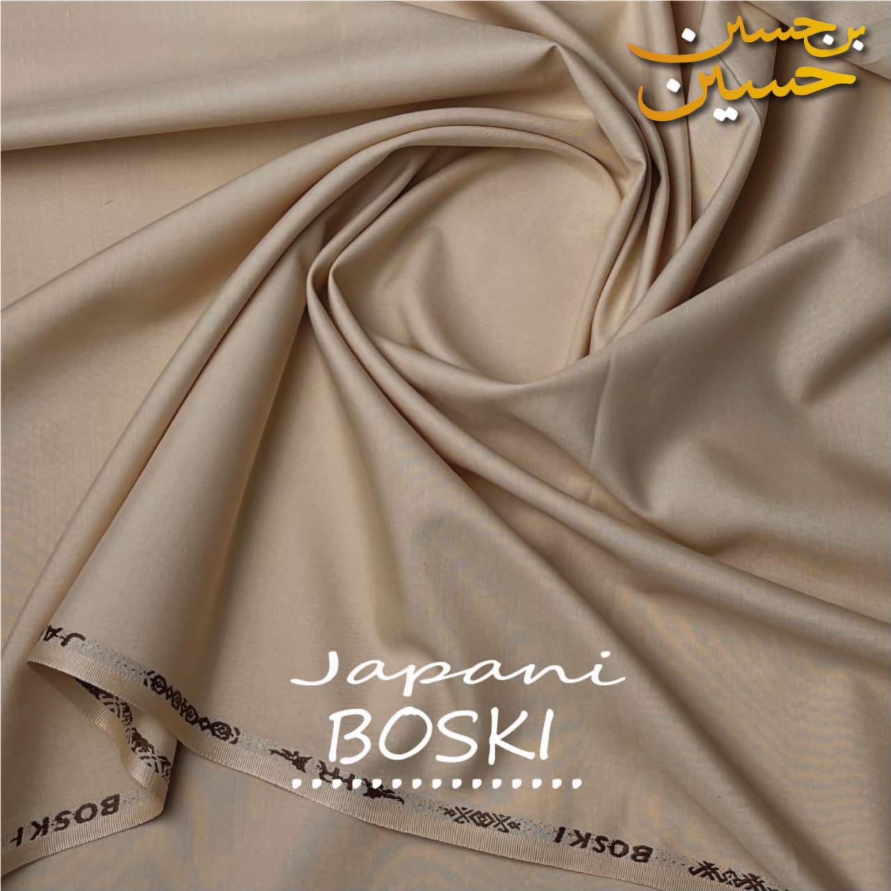 4 Meter Suits Japani Boski