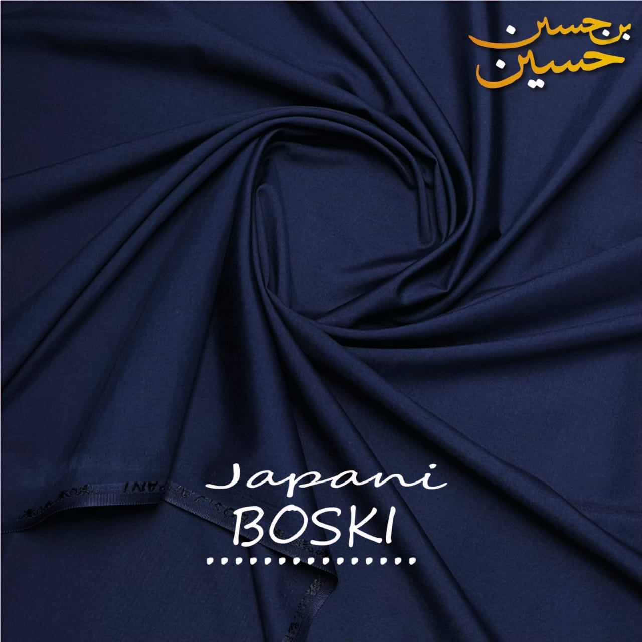 4 Meter Suits Japani Boski