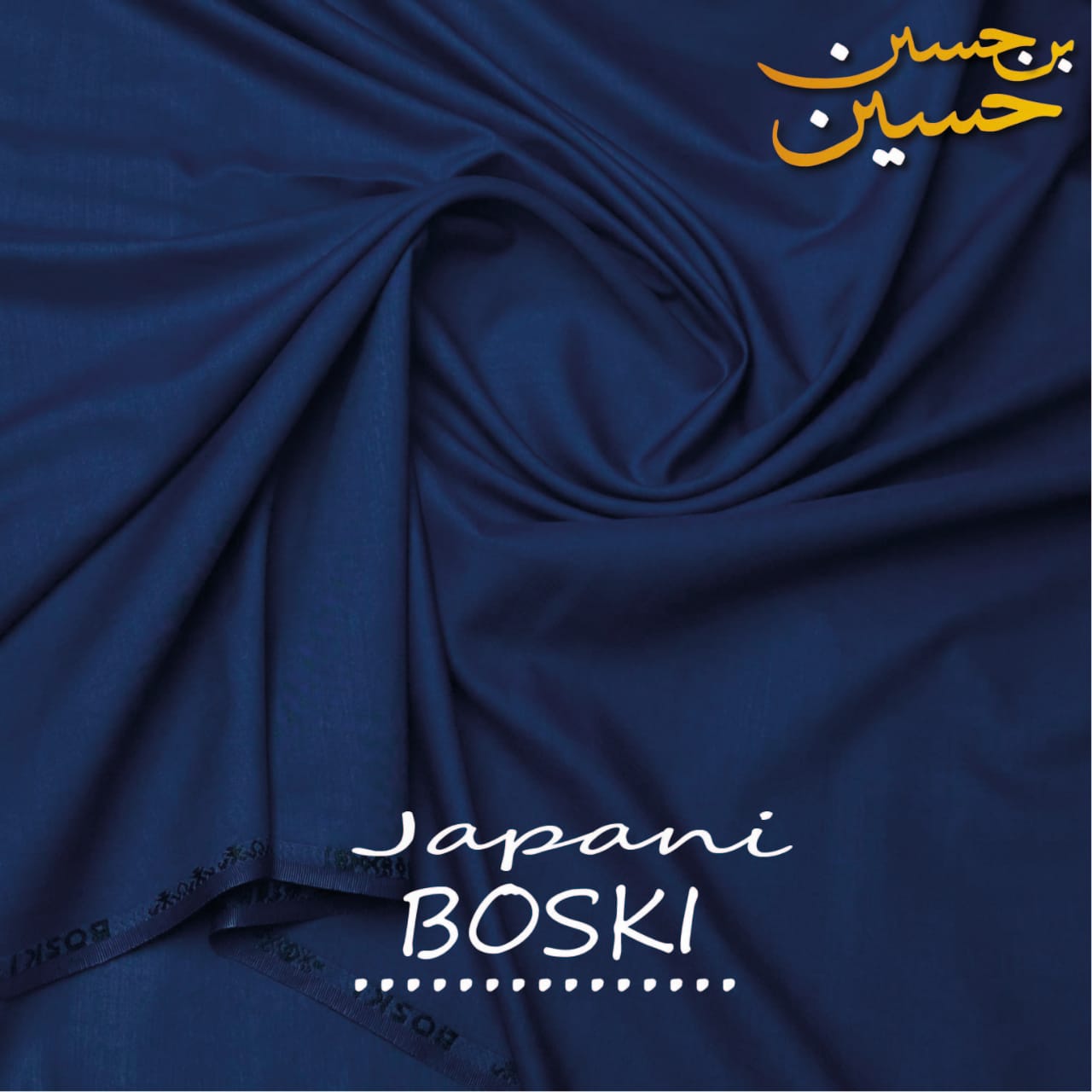 4 Meter Suits Japani Boski