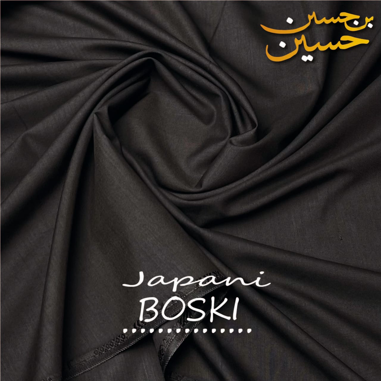 4 Meter Suits Japani Boski