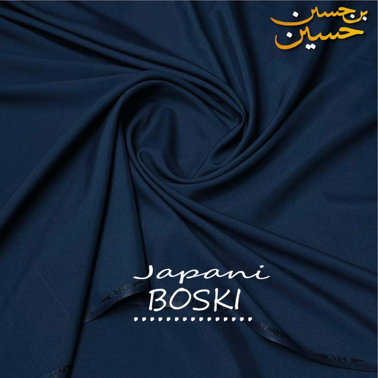 4 Meter Suits Japani Boski