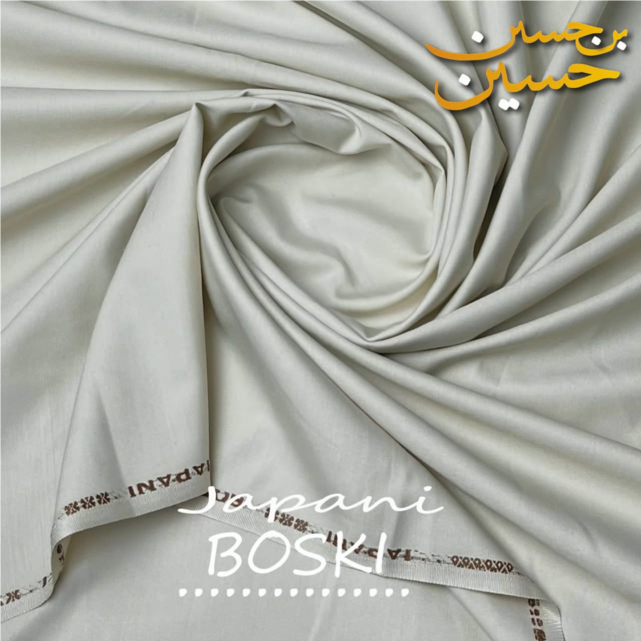 4 Meter Suits Japani Boski