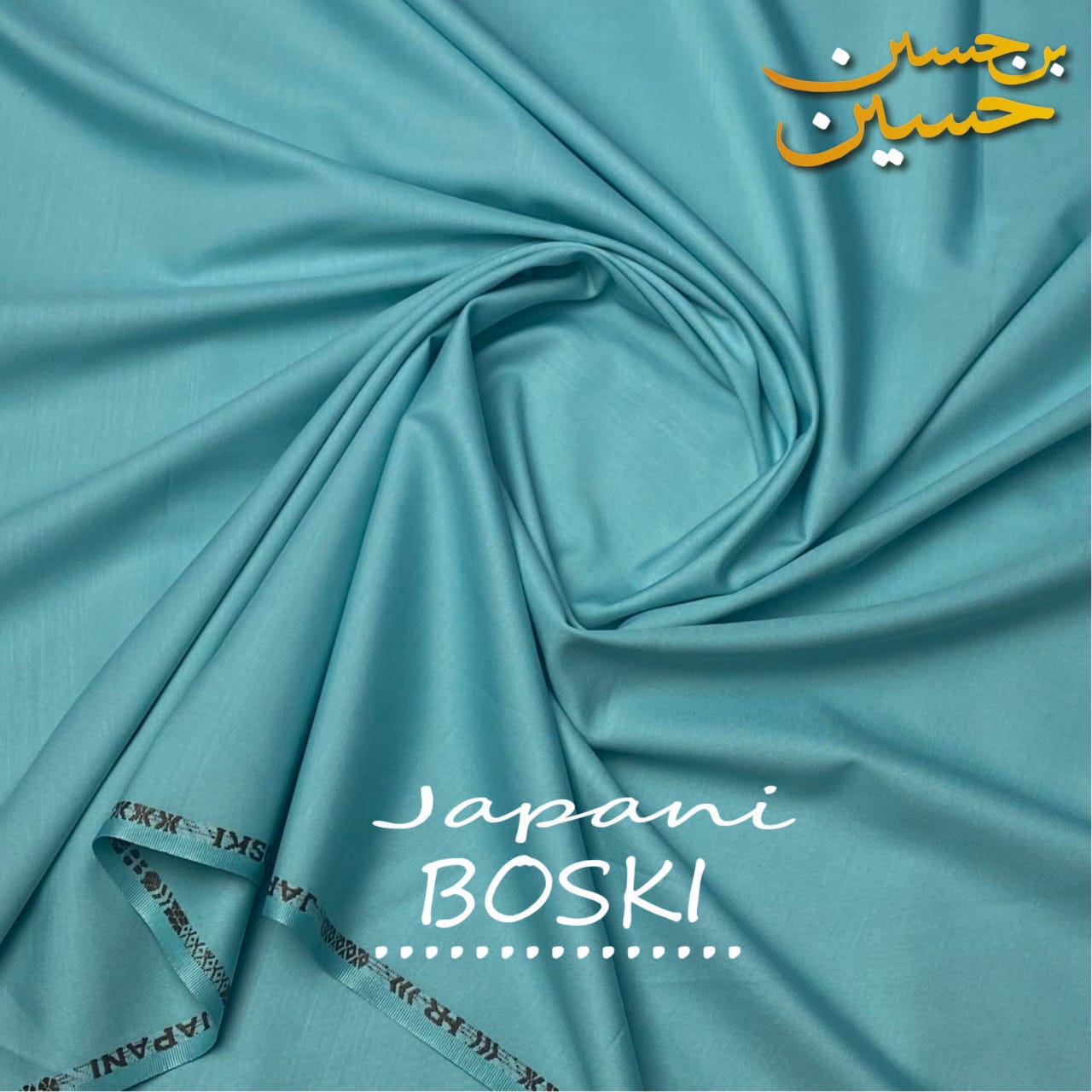 4 Meter Suits Japani Boski