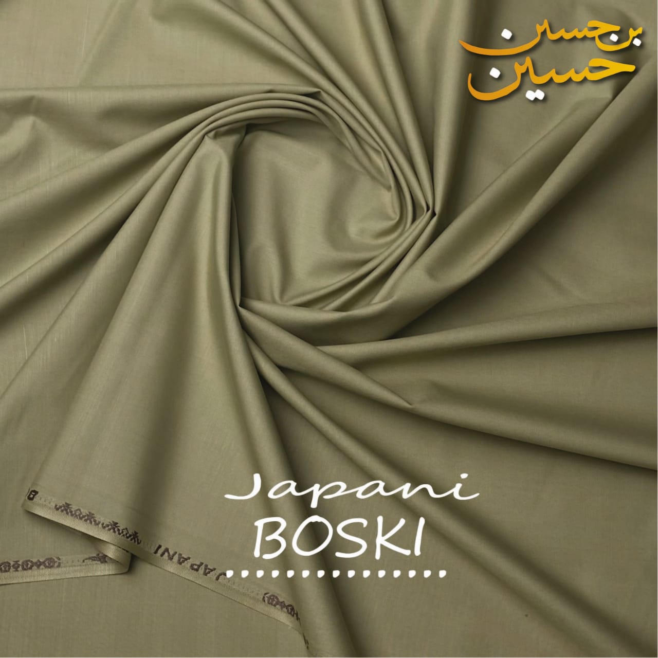 4 Meter Suits Japani Boski