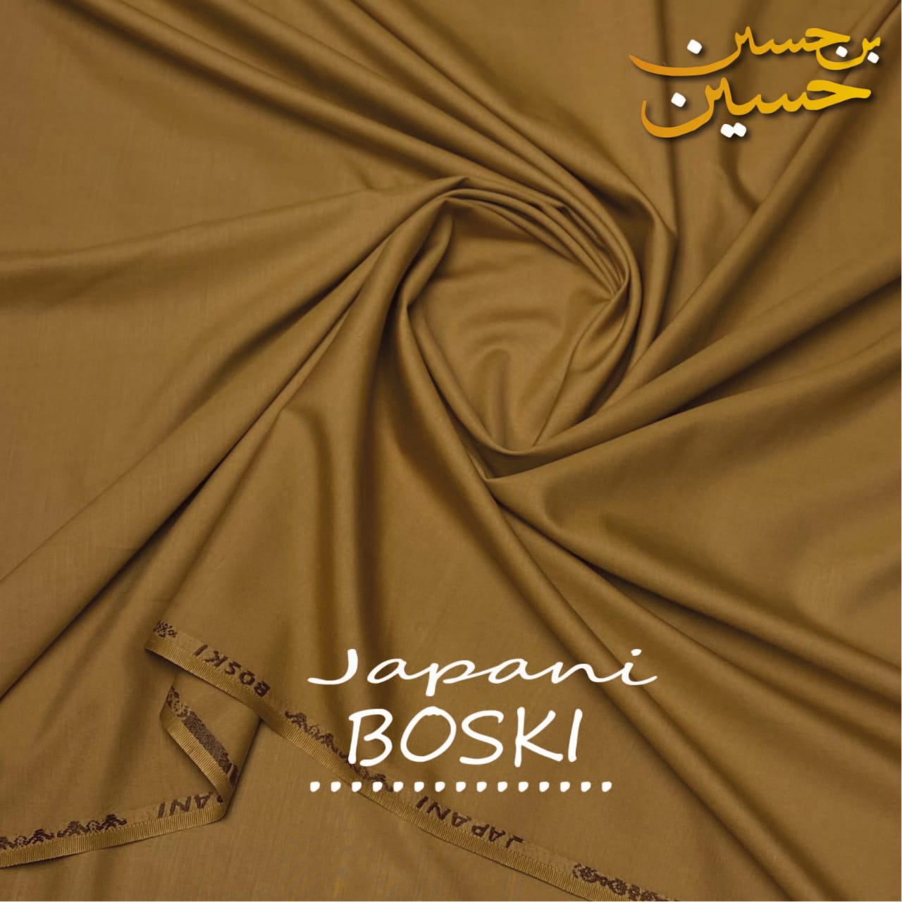 4 Meter Suits Japani Boski