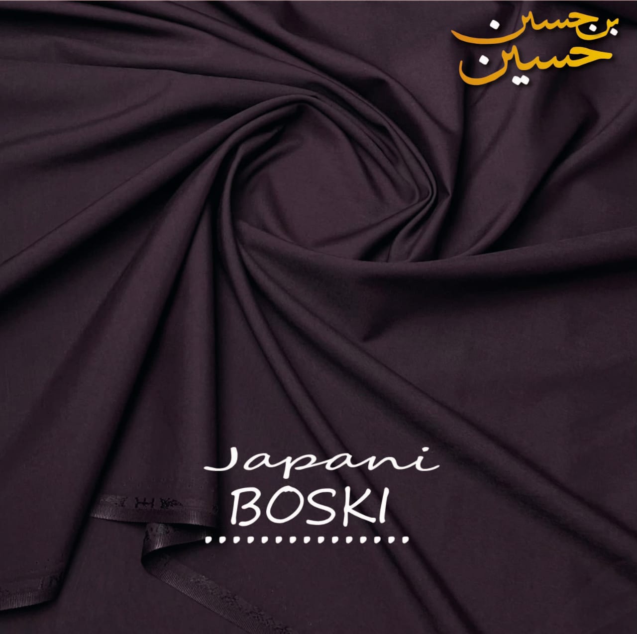 4 Meter Suits Japani Boski