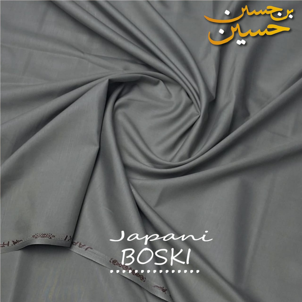 4 Meter Suits Japani Boski