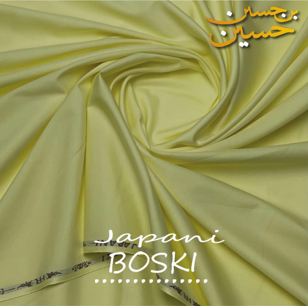 4 Meter Suits Japani Boski